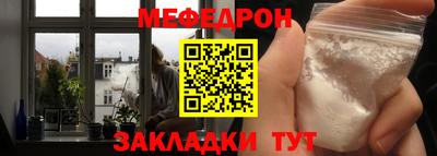 гидра Малоярославец