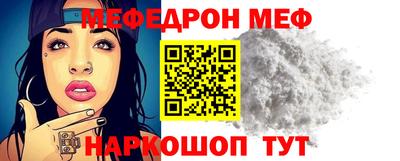 гидра Малоярославец