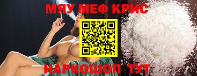 гидра Малоярославец