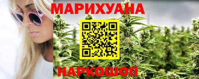 mdpv Малгобек