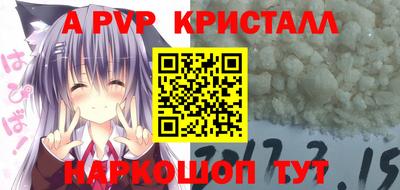 марки lsd Мариинск