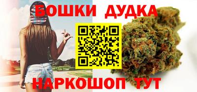 mdpv Малгобек