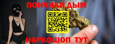 марки lsd Мариинск