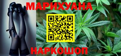 mdpv Малгобек