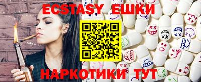 mdpv Малгобек