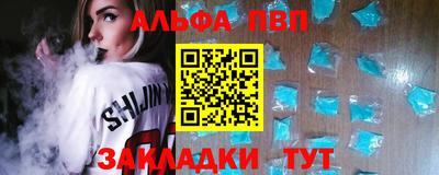 марки lsd Мариинск