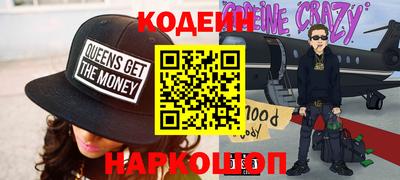 mdpv Малгобек