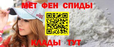 гидра Малоярославец