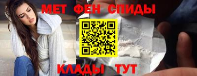 mdpv Малгобек
