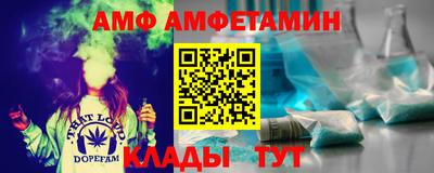 mdpv Малгобек