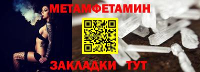 mdpv Малгобек