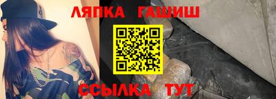 mdpv Малгобек