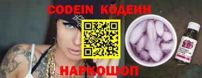 mdpv Малгобек