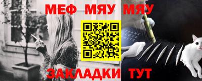 гидра Малоярославец