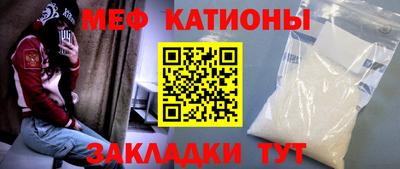 марки lsd Мариинск